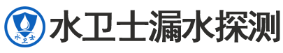 黄州区暗管漏水检测
